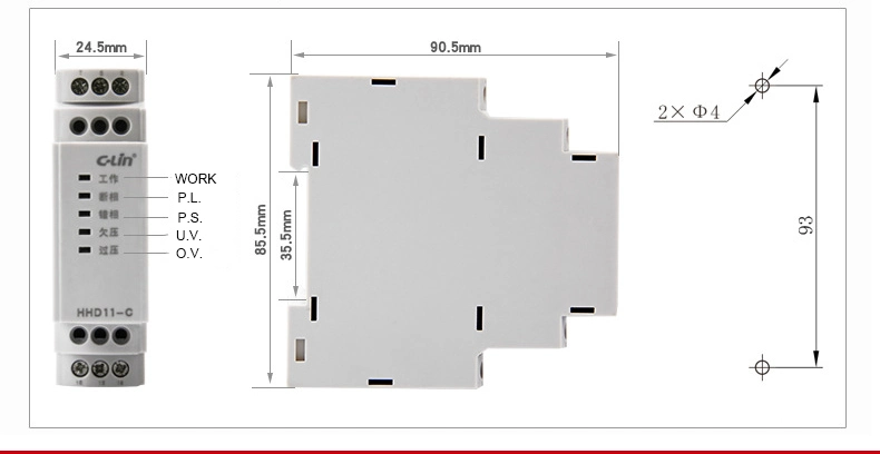 Hhd11-D Adjustable Over/Under Voltage Protection with Time Delay Protection Relay with Phase Lost Phase Sequence Protection Multi-Function Relay