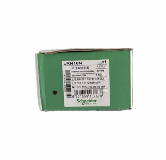 Ca3kn31bd3 Original Genuine Schneid Contator AC48V Power Relay Rely Extensões de Cabelo PCB Relay Relé de Estado Sólido